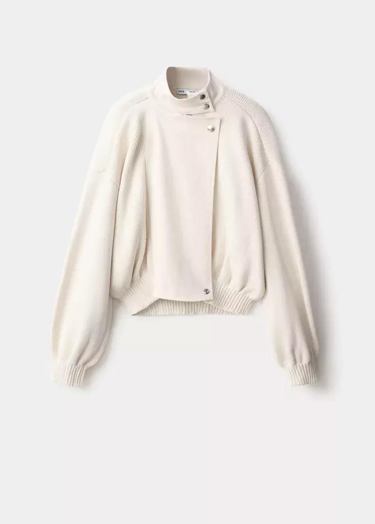 Beige Knitted Bomber Jacket, Light Beige, large image number 5