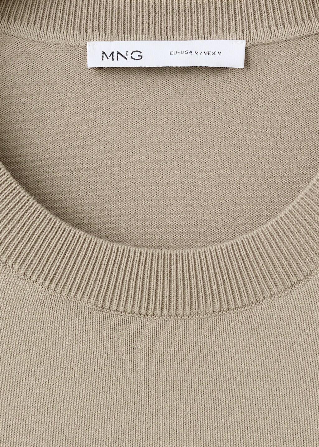 Brown Fine Jersey Cotton T-Shirt, Light Pastel Brown, large image number 5