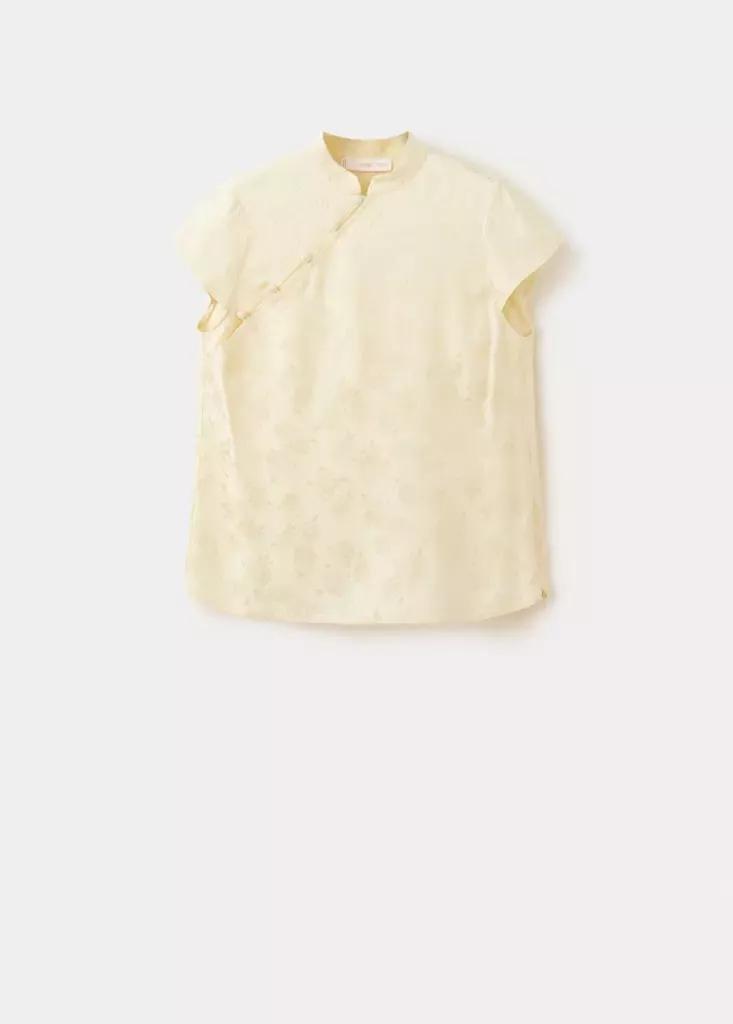 Beige Jacquard Top With Strap Neck, , large image number 4