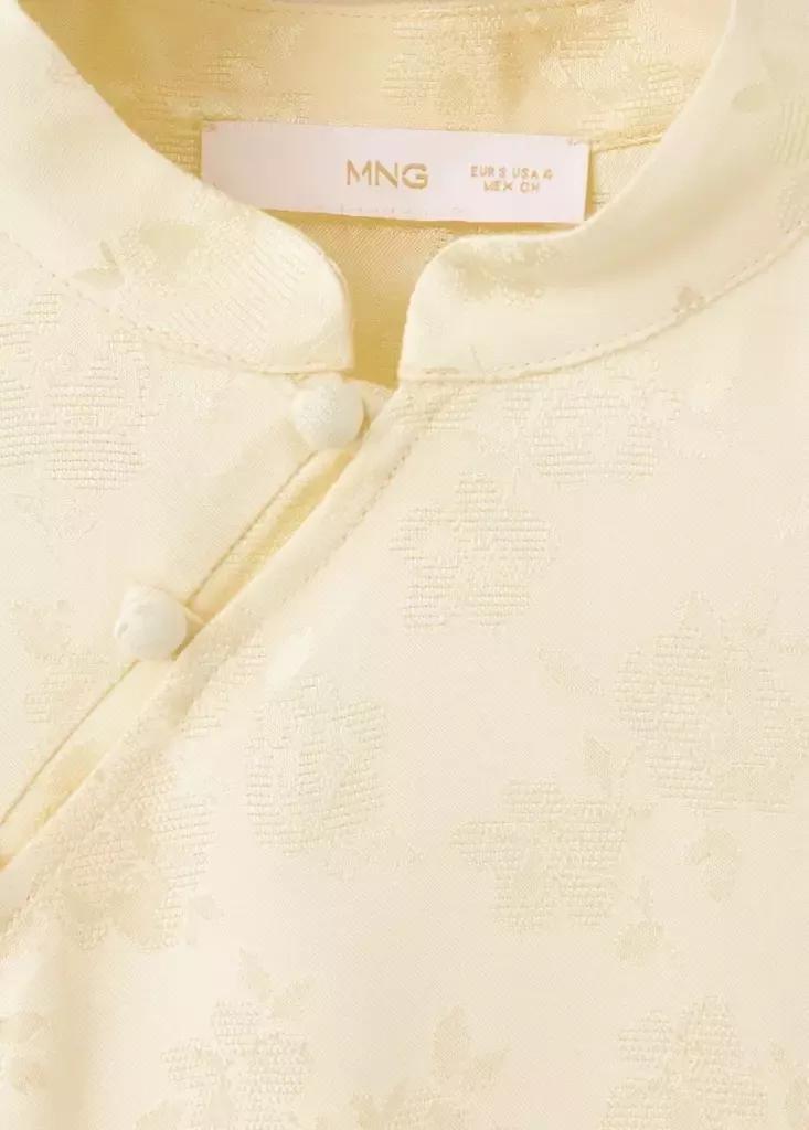 Beige Jacquard Top With Strap Neck, , large image number 5