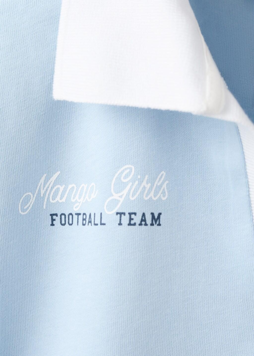 Blue Argentina Football Shirt, Kids Girls, Light-Pastel Blue, large image number 4
