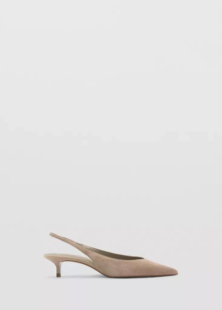 Beige Suede Kitten Heel Shoe, , medium