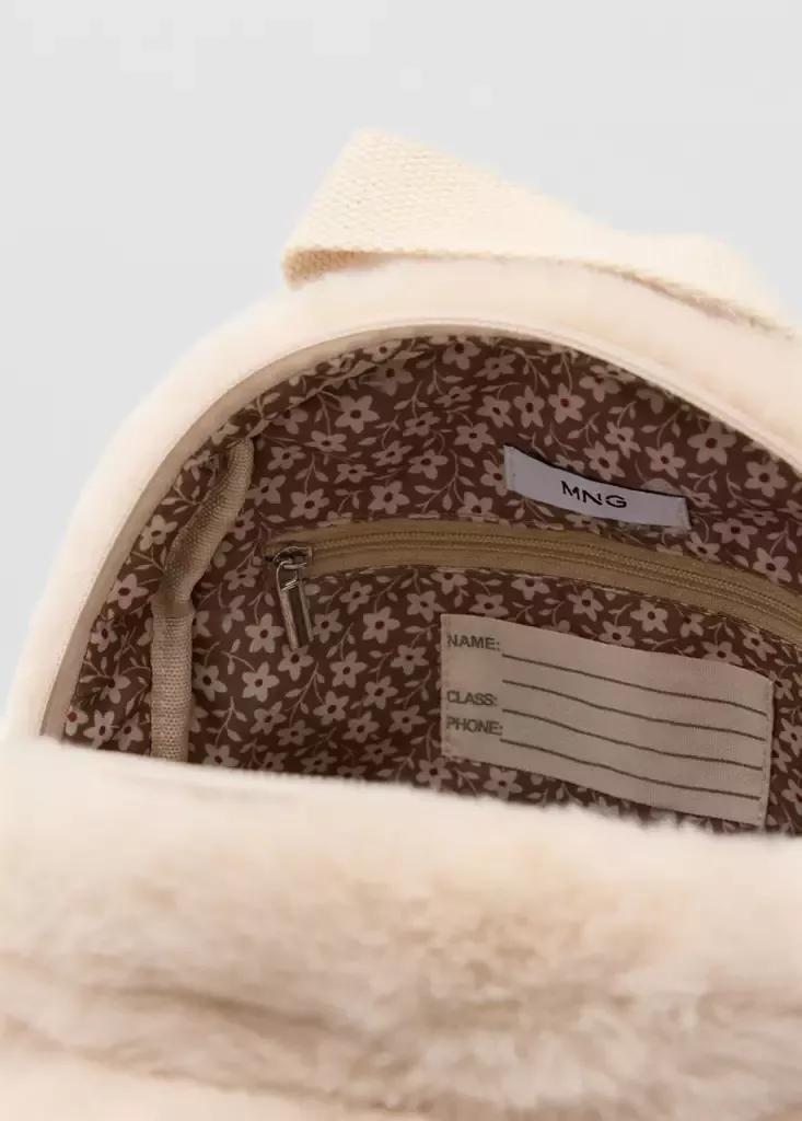 Beige Bunny Backpack, Light Pastel Brown, large image number 5