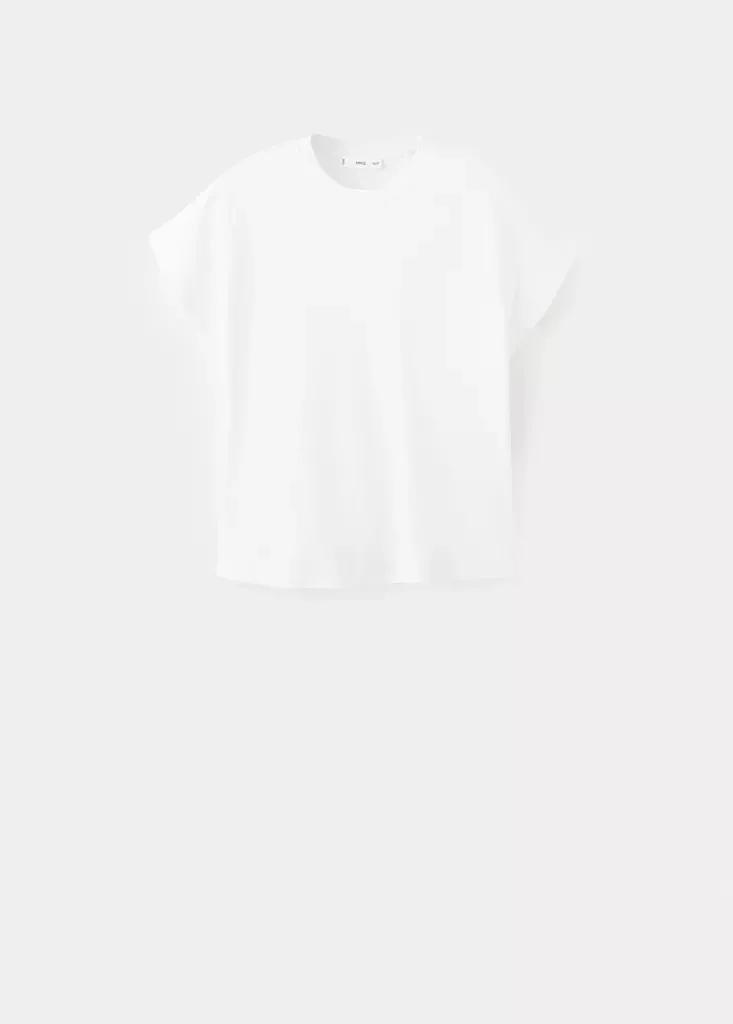 White Short-Sleeved Cotton T-Shirt, White, large image number 5