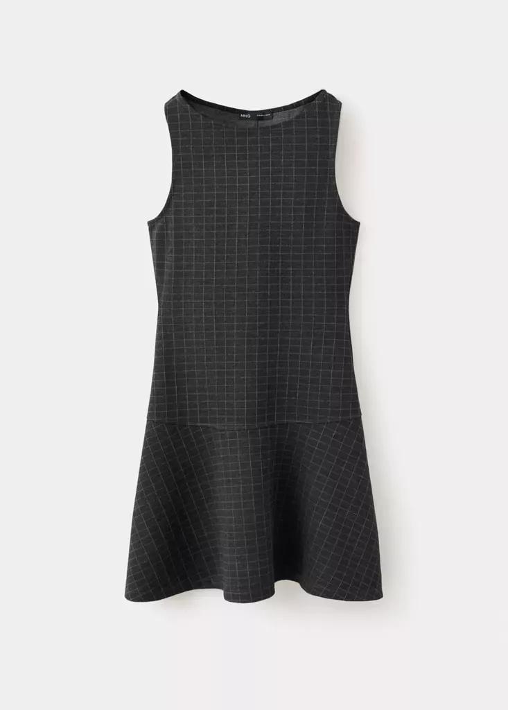 Grey Flared Knitted Dress, , large image number 4