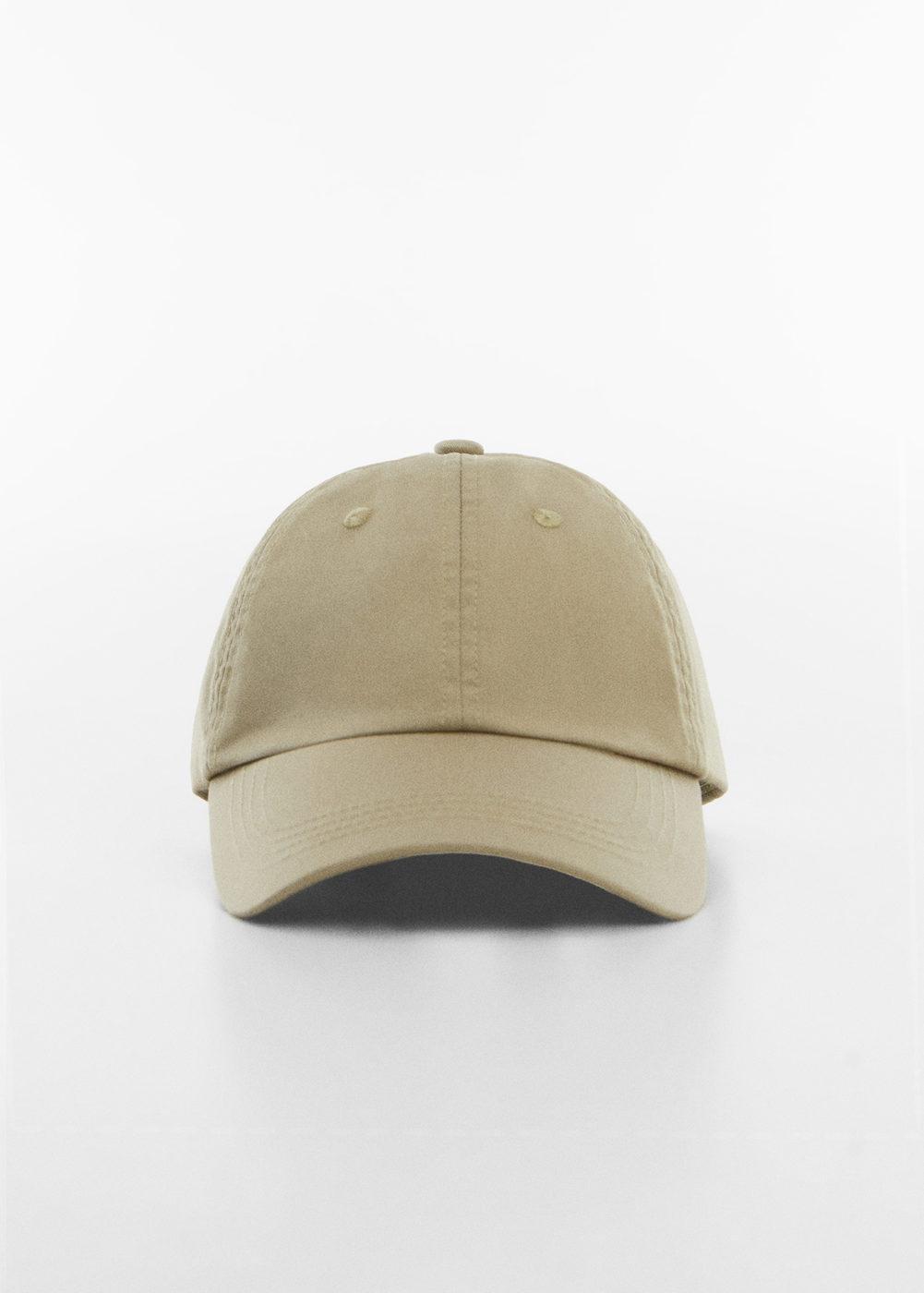 Mango - Brown Lt-Pastel Cotton Visor Cap