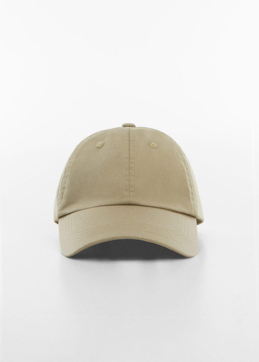 Brown Lt-Pastel Cotton Visor Cap, , large image number 0