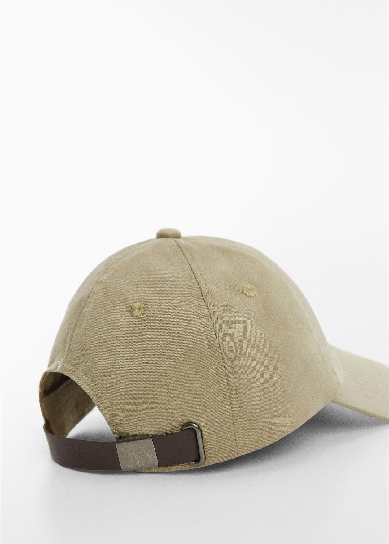 Mango - Brown Lt-Pastel Cotton Visor Cap