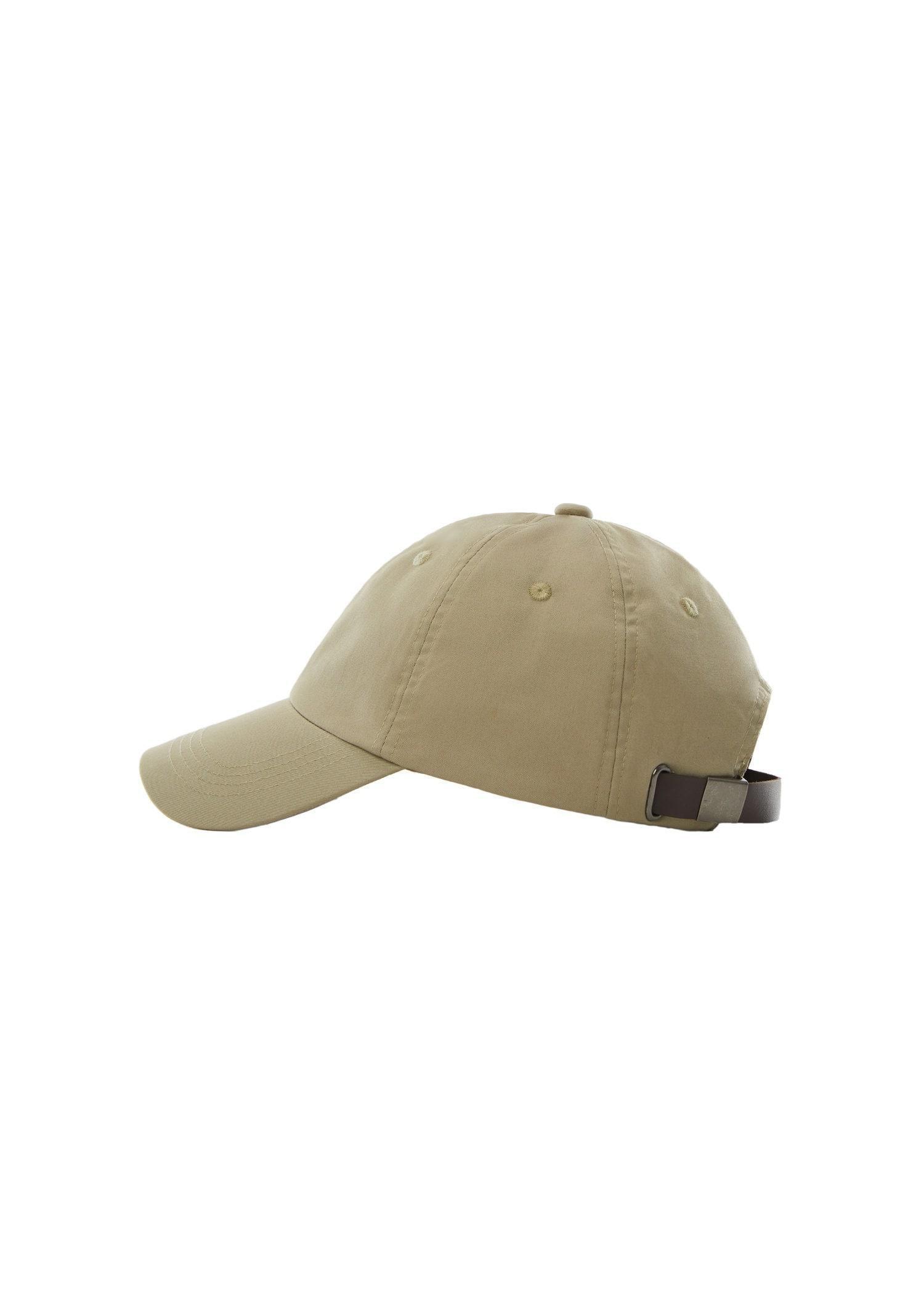 Mango - Brown Lt-Pastel Cotton Visor Cap