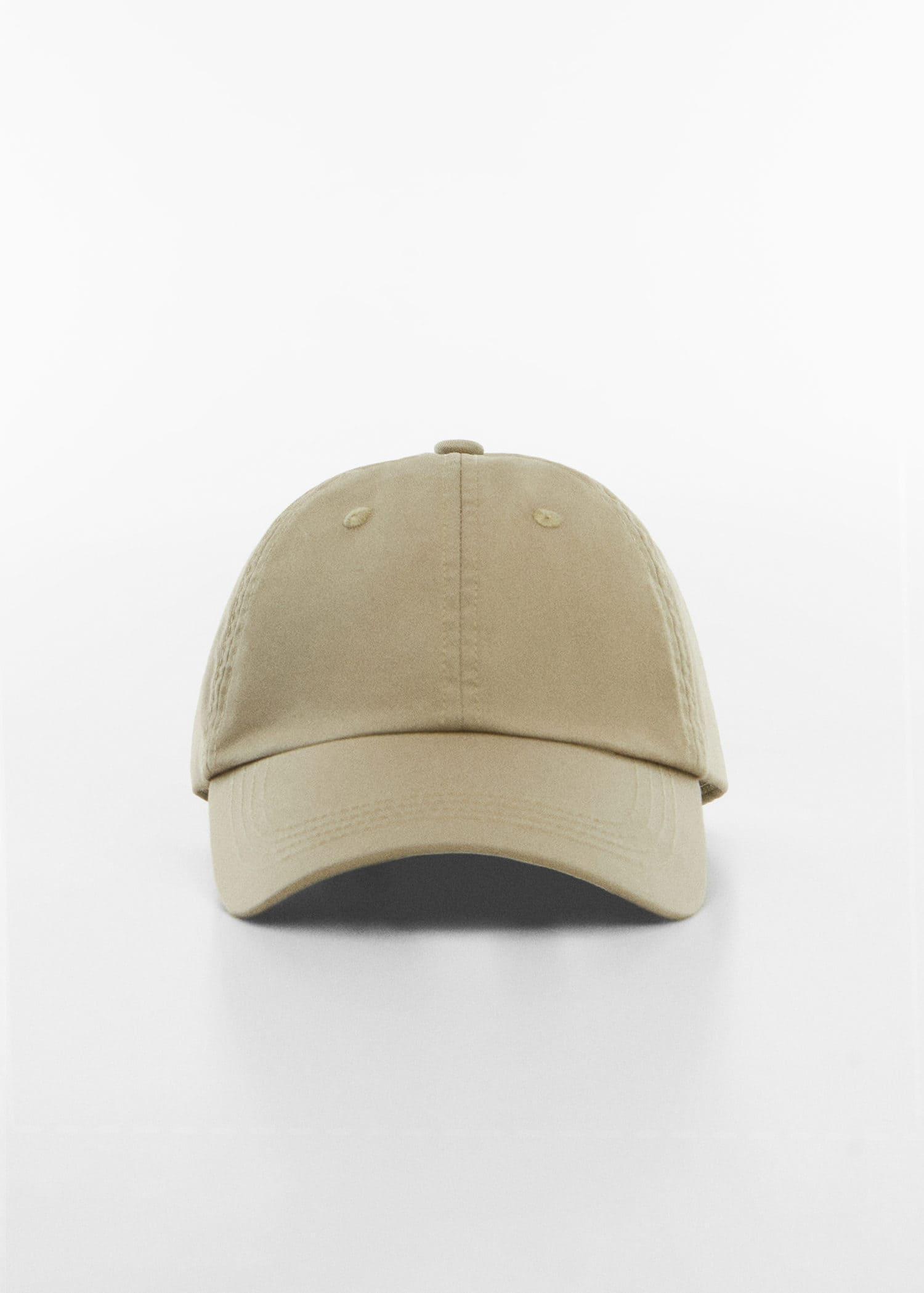 Brown Lt-Pastel Cotton Visor Cap, , large image number 7