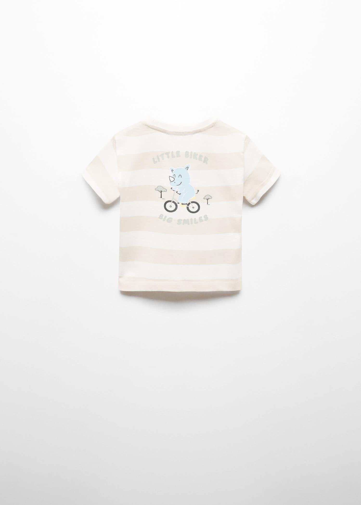 Mango - Brown Striped Printed T-Shirt , Kids Boys
