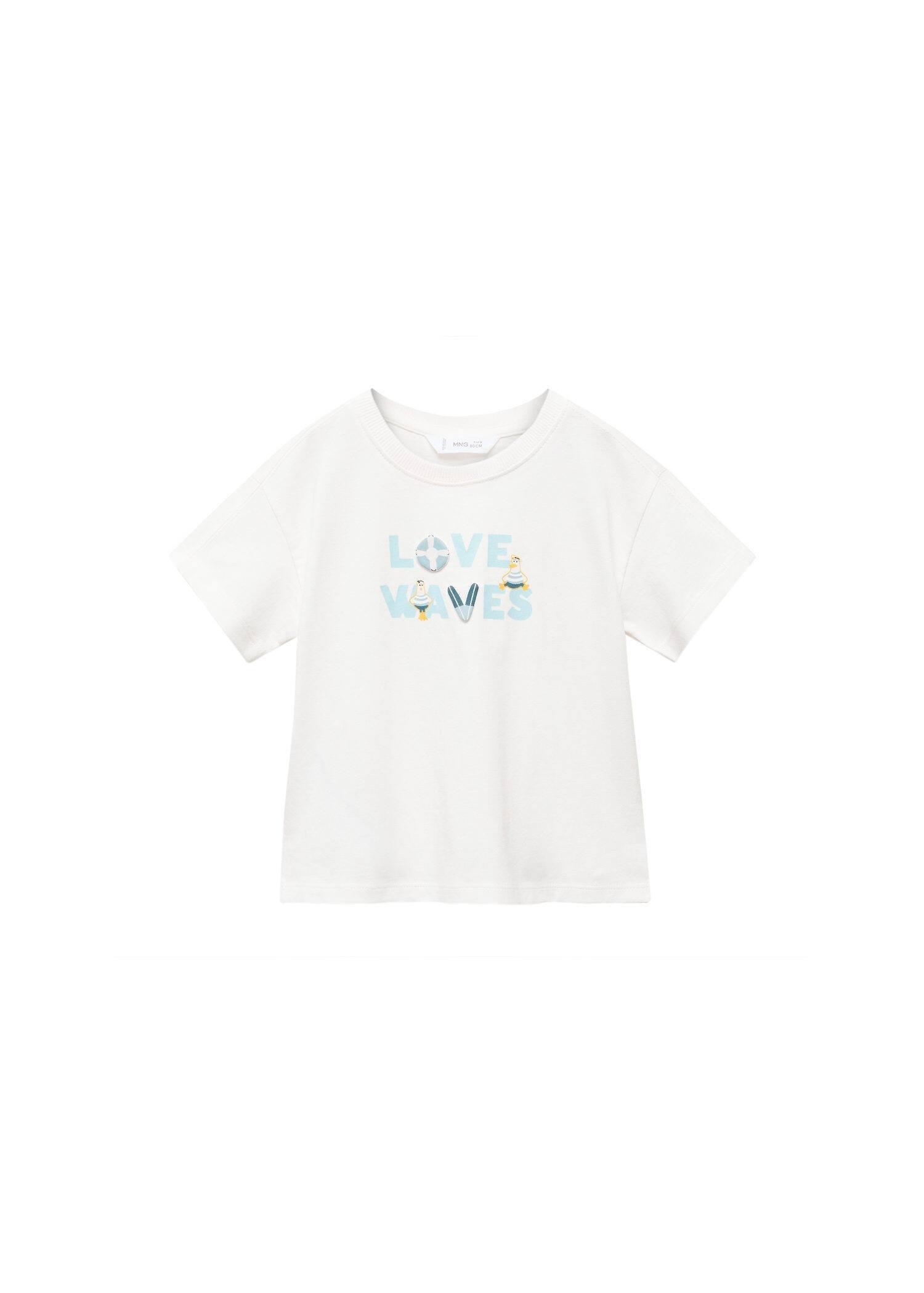 Mango - White Printed Message T-Shirt, Kids Boys