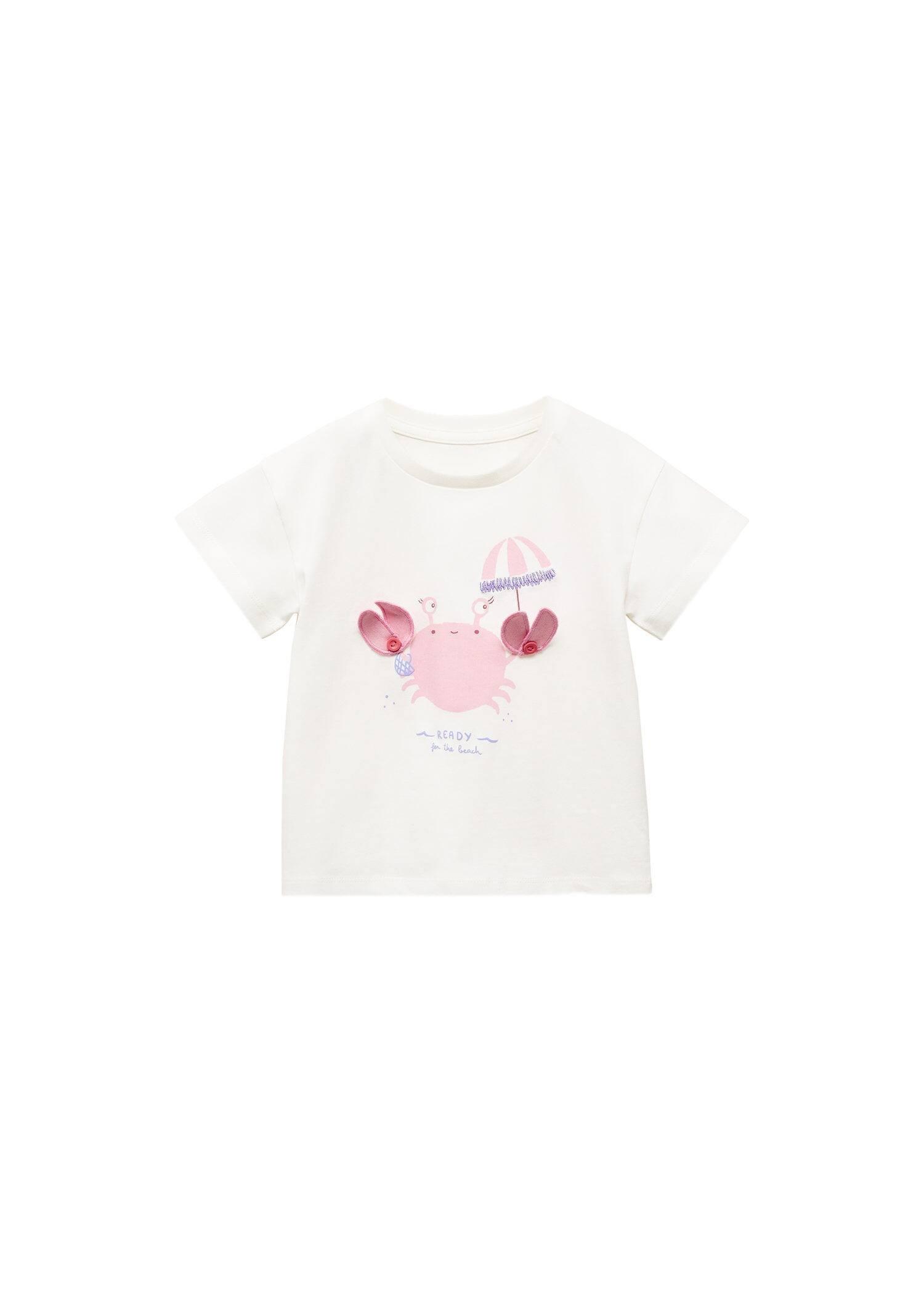 Mango - White Short-Sleeved Printed T-Shirt, Kids Girls