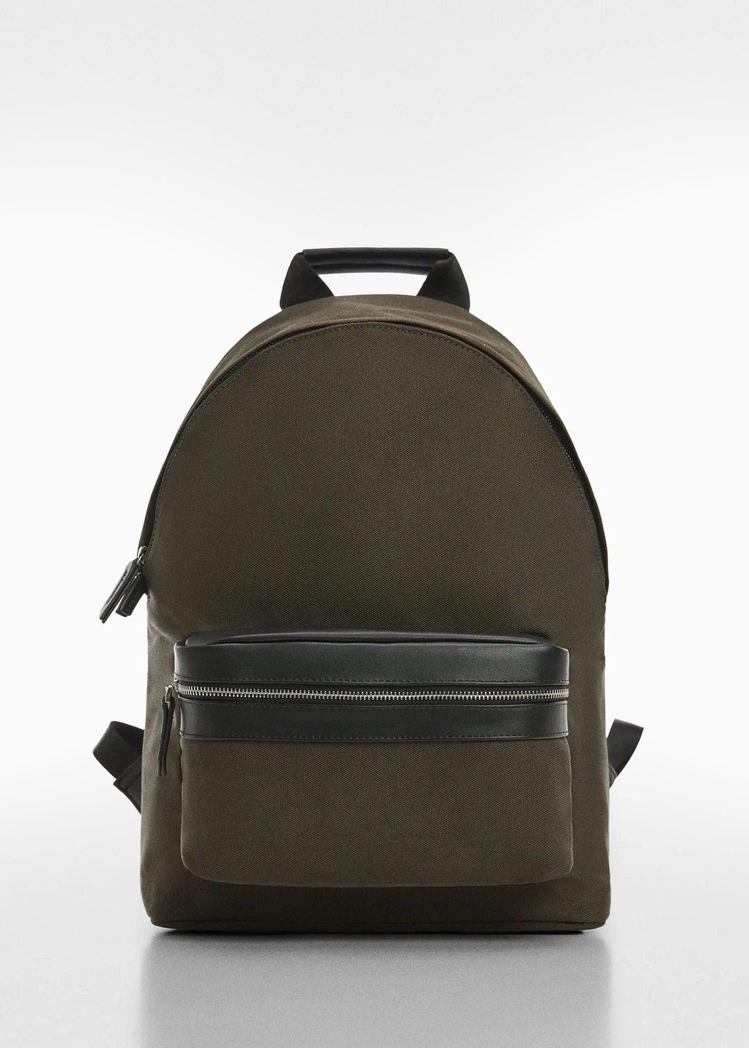 Khaki Backpack With Leather-Effect Details, , large image number 0