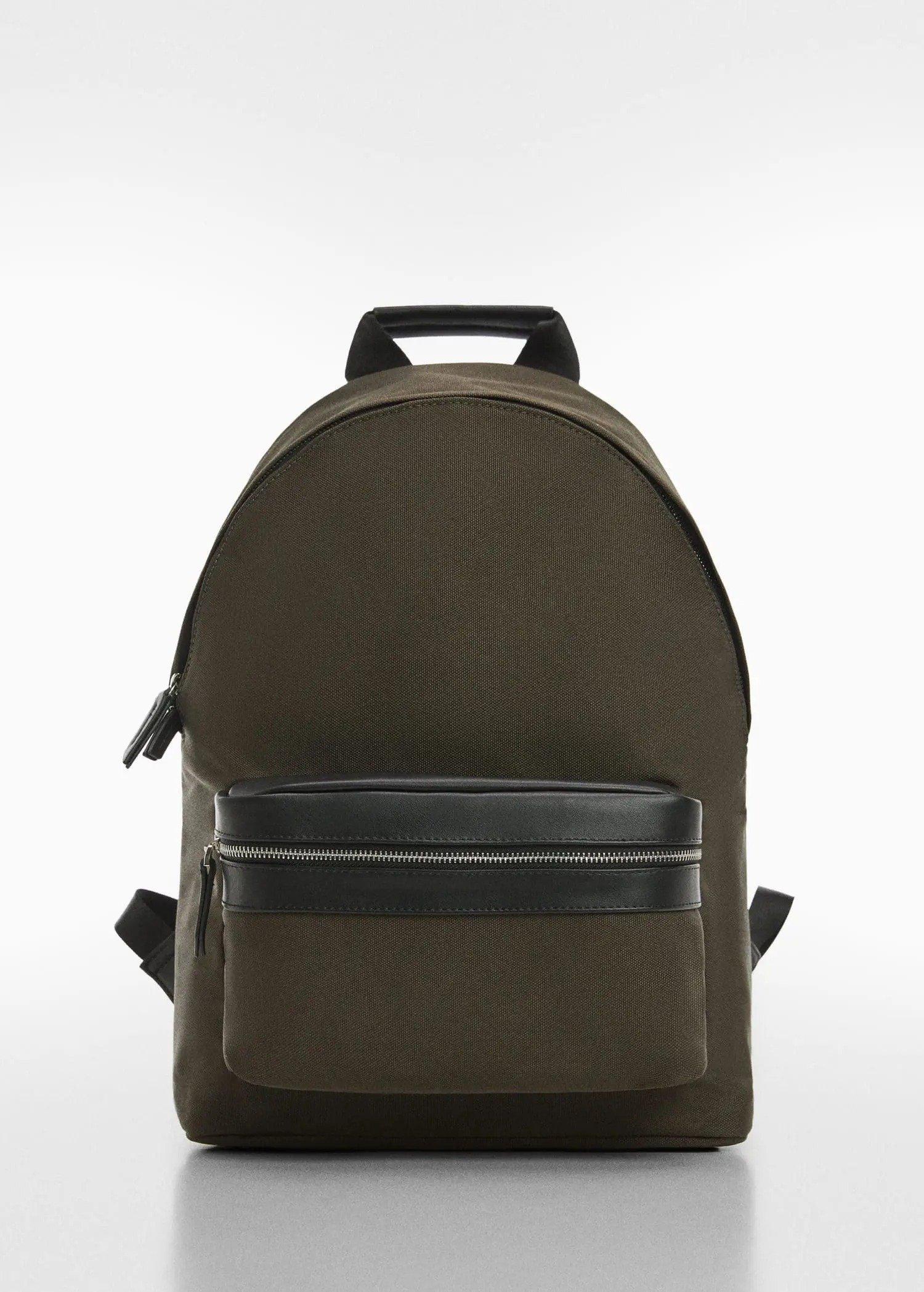 Mango - Khaki Backpack With Leather-Effect Details