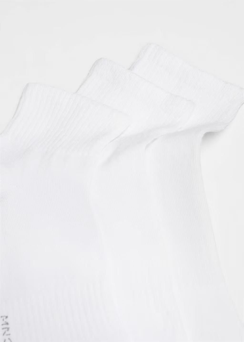 Mango - White Ribbed Cotton Socks, Set Of 3