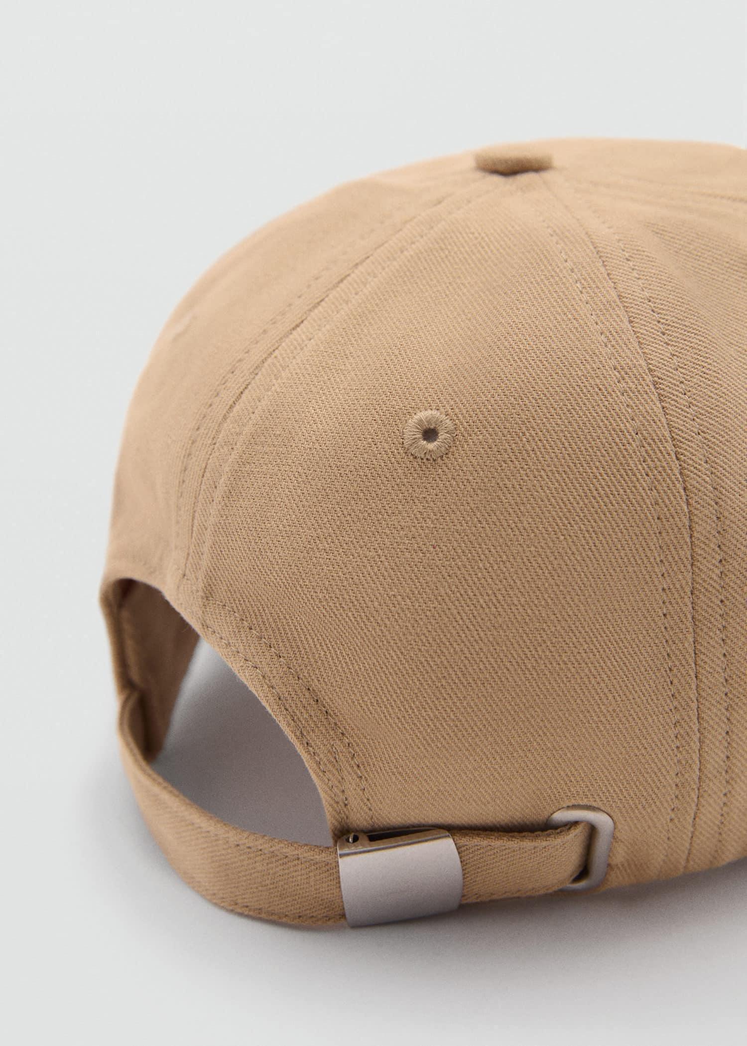Beige Embroidered Message Cap, 0201_08, large image number 1