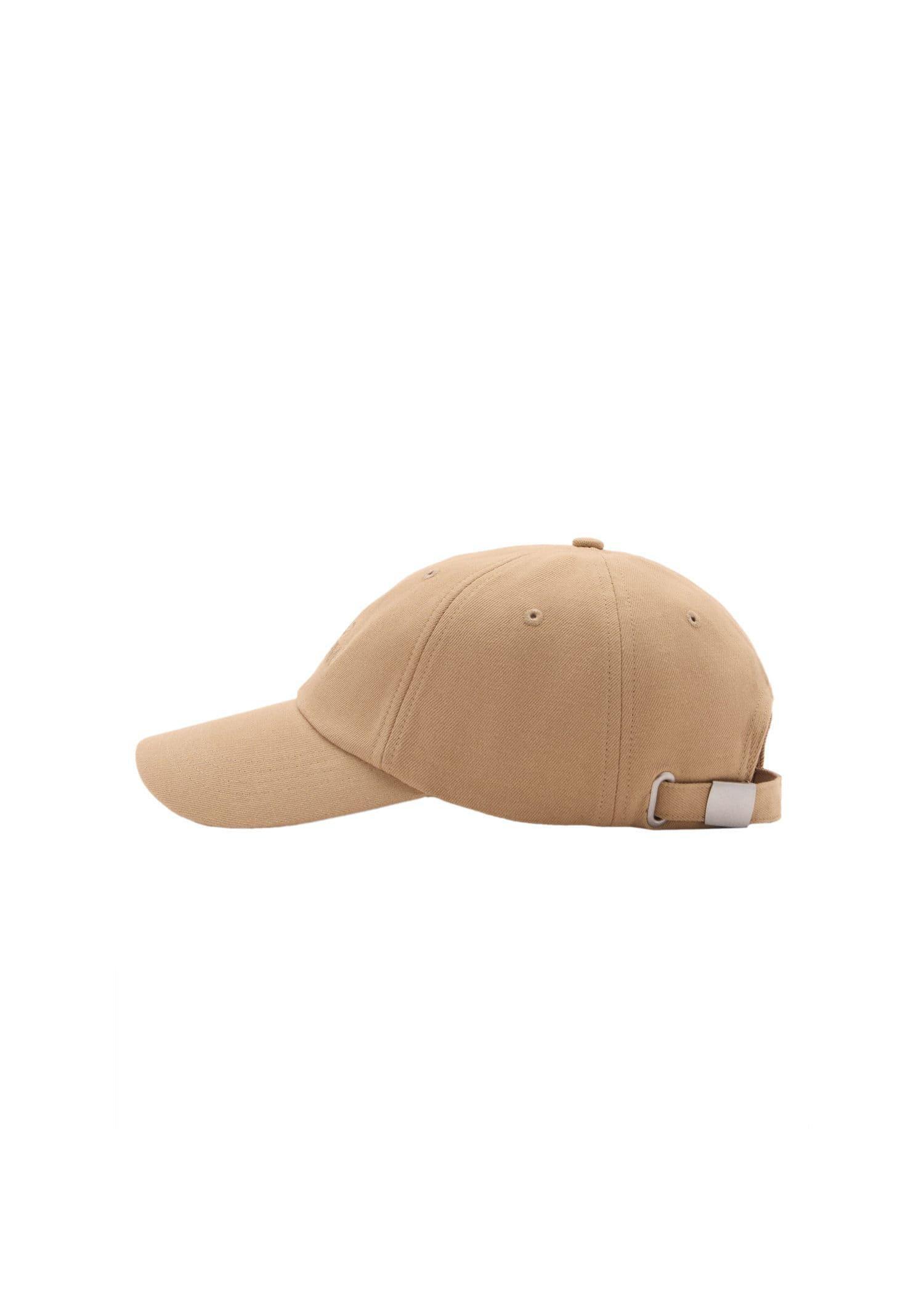 Beige Embroidered Message Cap, 0201_08, large image number 3