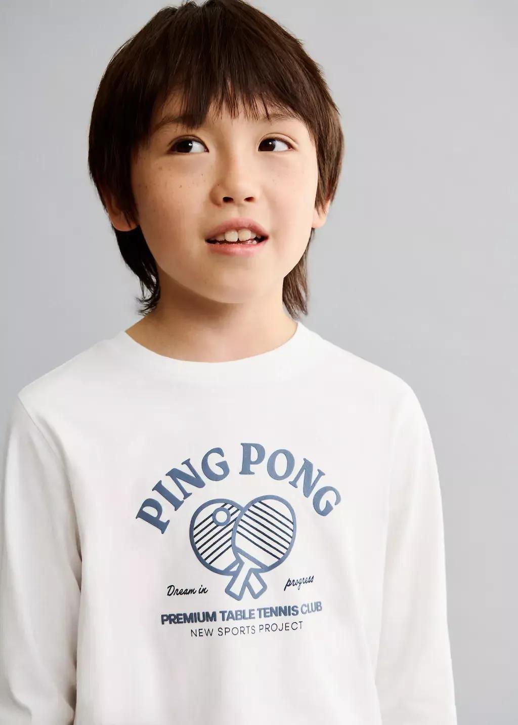 Blue Printed Long Pyjamas, Kids Boy, , large image number 1