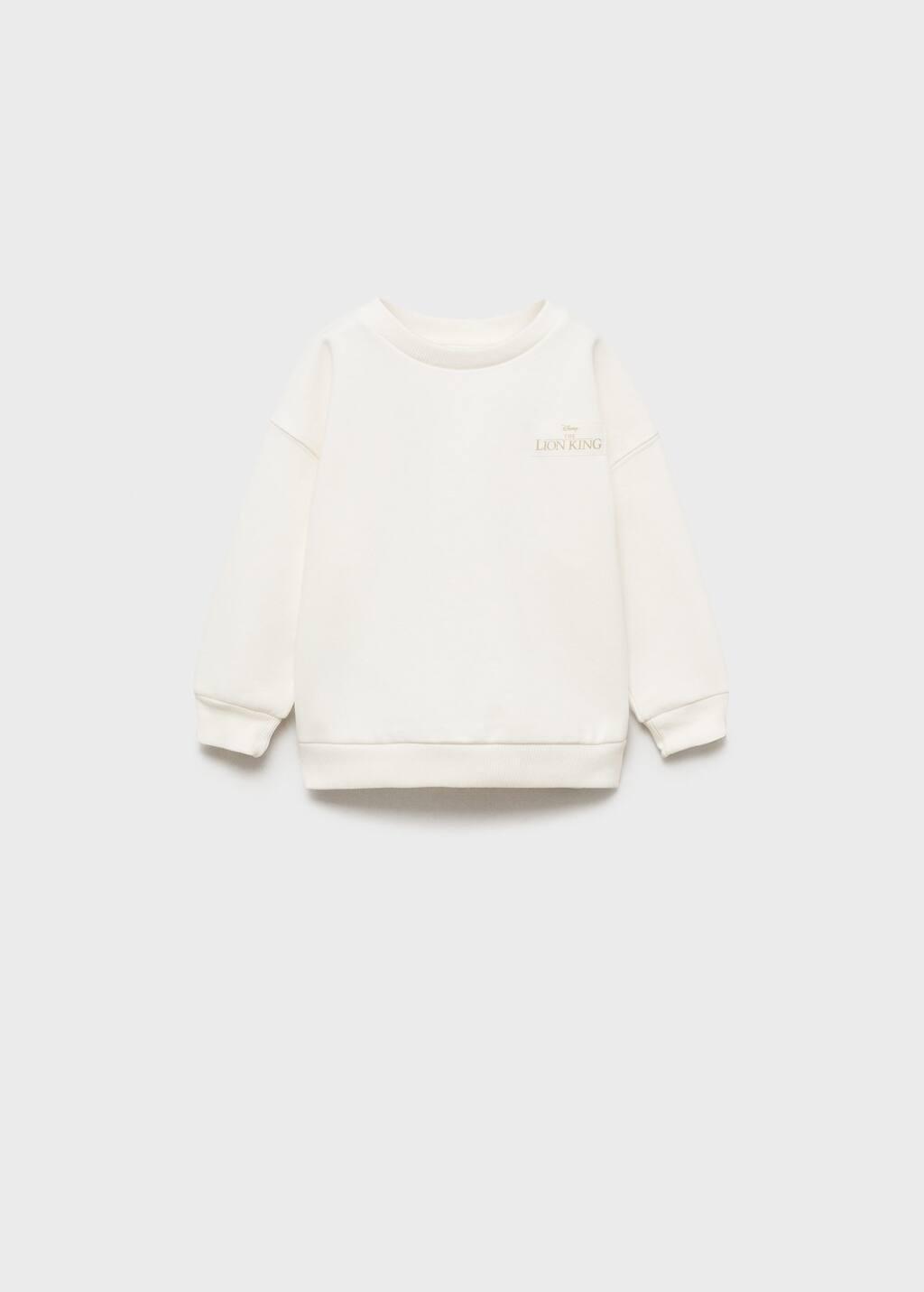 White Lion King Sweatshirt, Baby Boy, , large image number 0