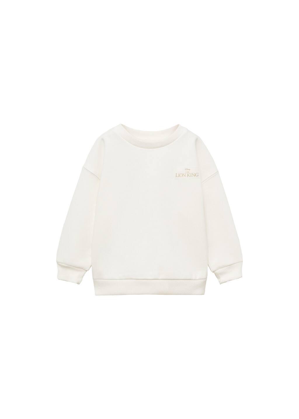 White Lion King Sweatshirt, Baby Boy, , large image number 4