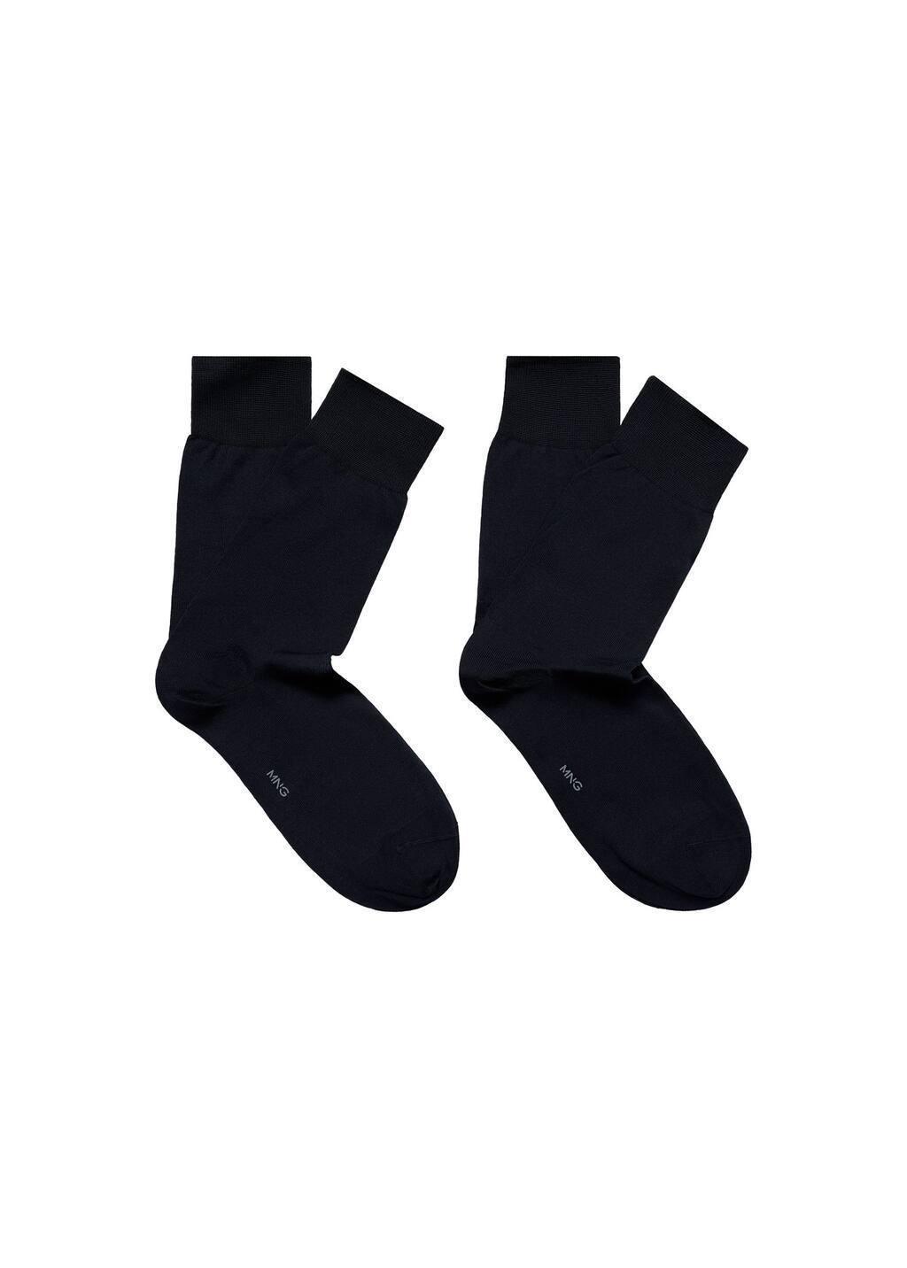 Navy Pack Of 2 100% Plain Cotton Socks, , large image number 3