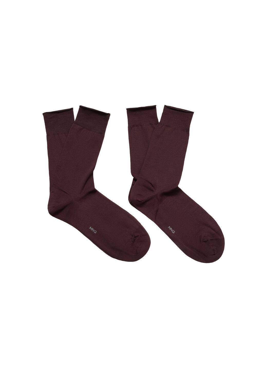 Brown Pack Of 2 Long Cotton Socks, , large image number 2