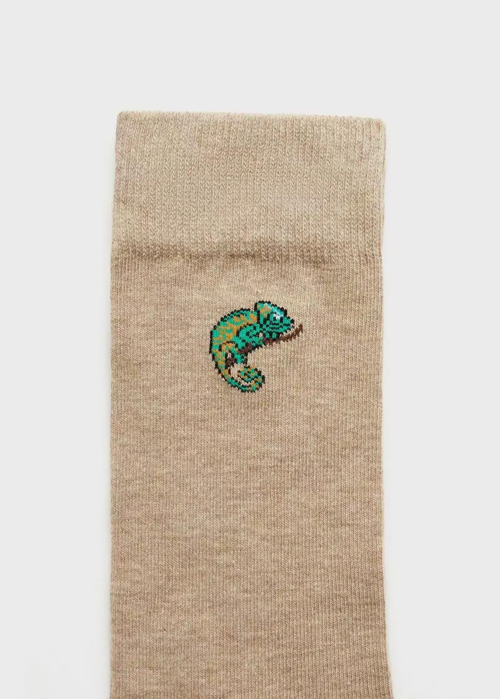 Beige Patterned Cotton Socks, , large image number 2