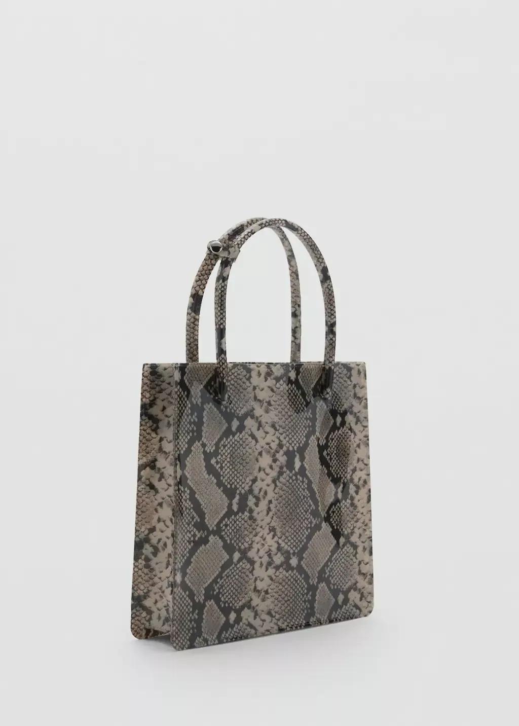 Beige Animal-Print Double-Handle Handbag, 0201_08, large image number 0