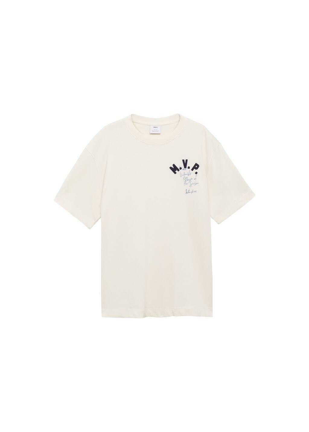 LIGHT BEIGE Embroidered cotton T-shirt, , large image number 3