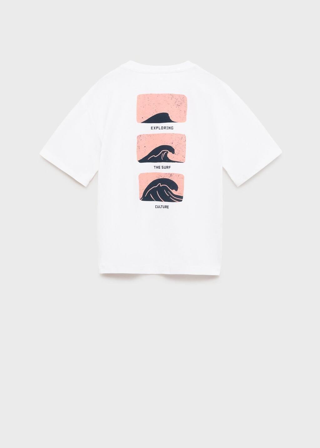White Surf Printed T-Shirt, Kids Boy, , large image number 0