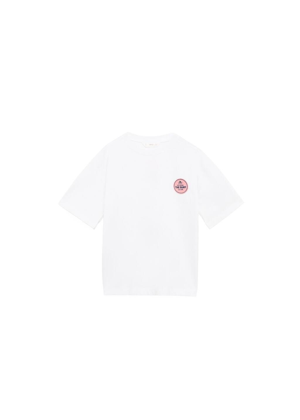 White Surf Printed T-Shirt, Kids Boy, , large image number 2