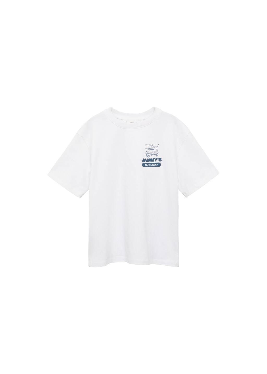 White Short-Sleeved Cotton T-Shirt, Kids Boy, , medium