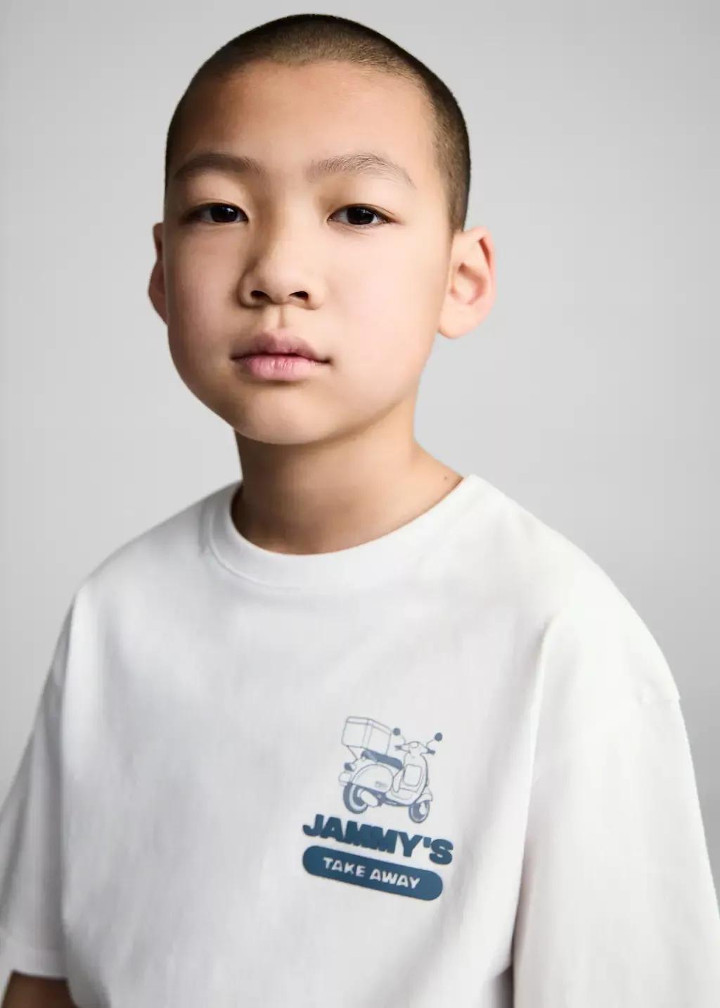 White Short-Sleeved Cotton T-Shirt, Kids Boy, , large image number 3