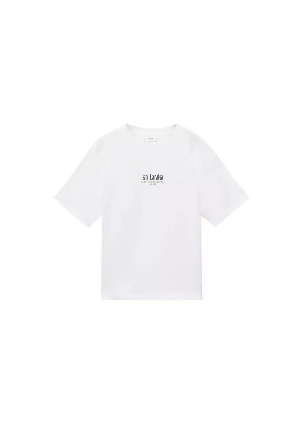 White Printed Cotton-Blend T-Shirt, Kids Boy, , medium