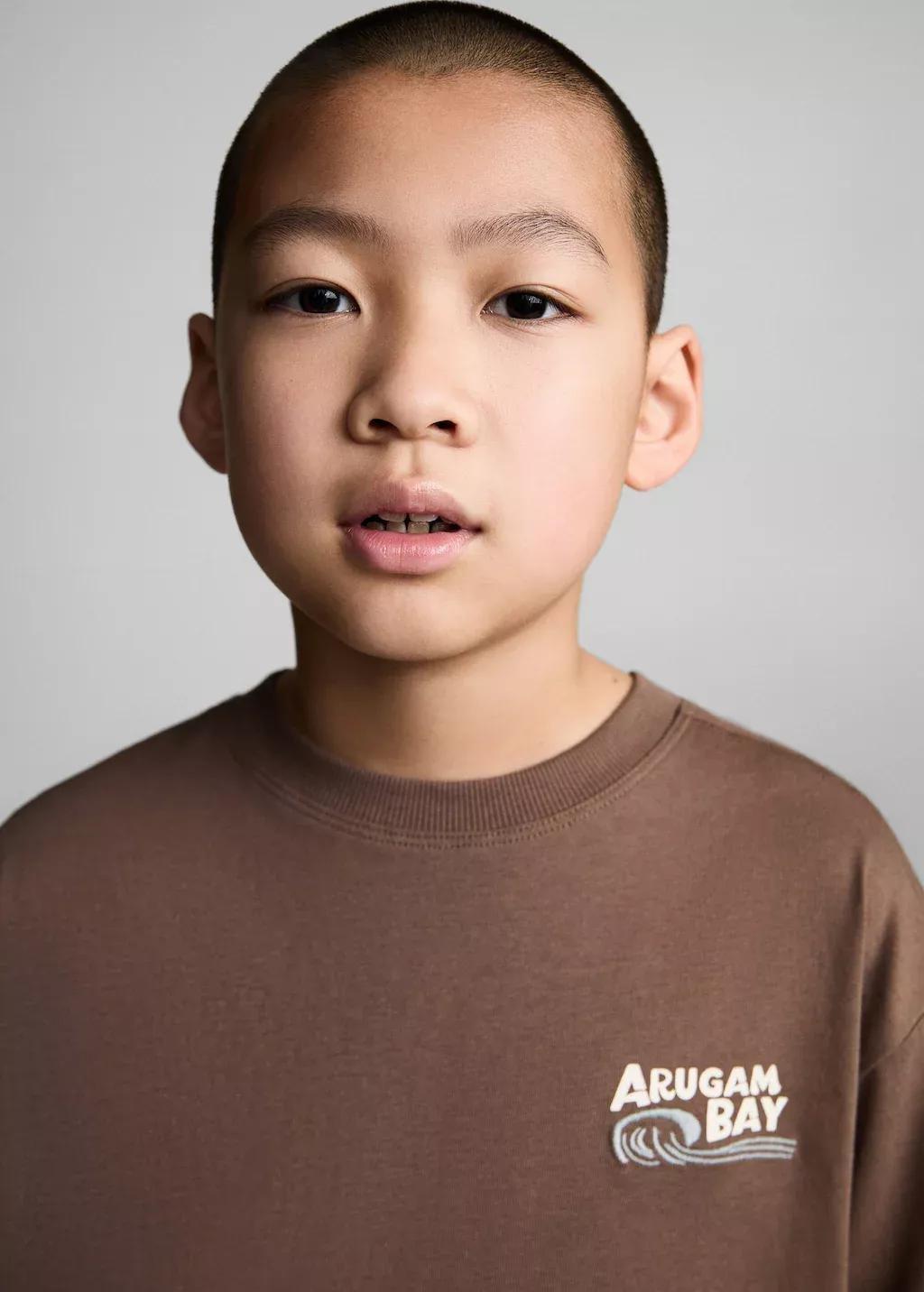 Brown Palm Print T-Shirt, Kids Boy, , large image number 1