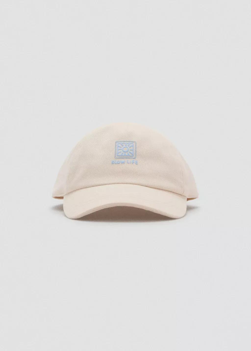 Brown Lt Pastel Embroidered Detail Cap, Baby Boy, , large image number 0
