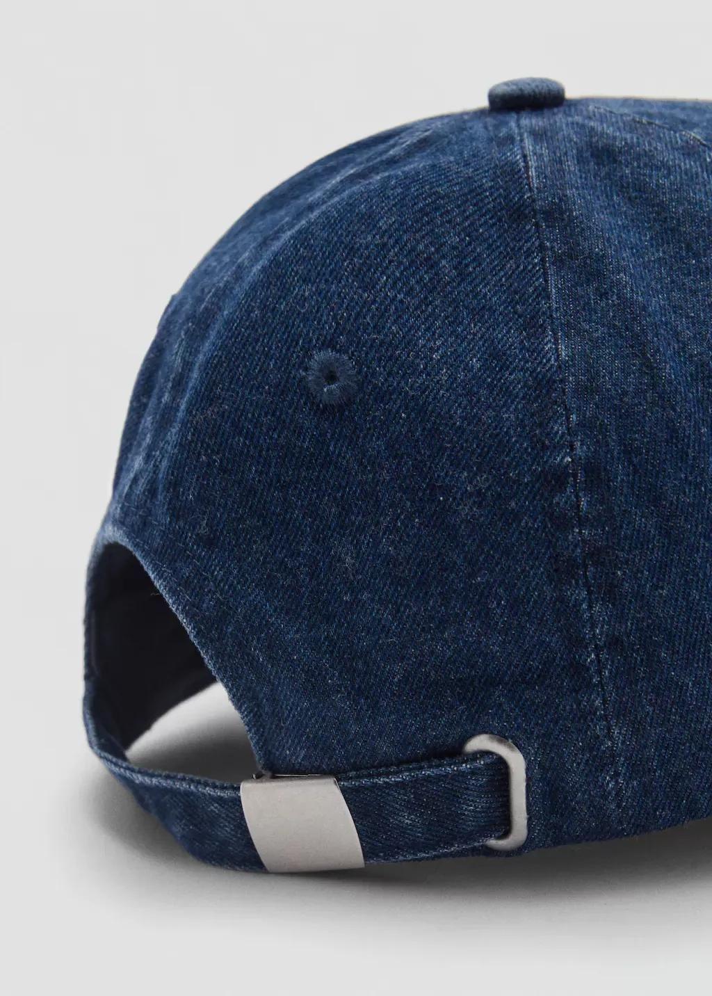 Blue Denim Cap With Visor, Open Blue, large image number 1