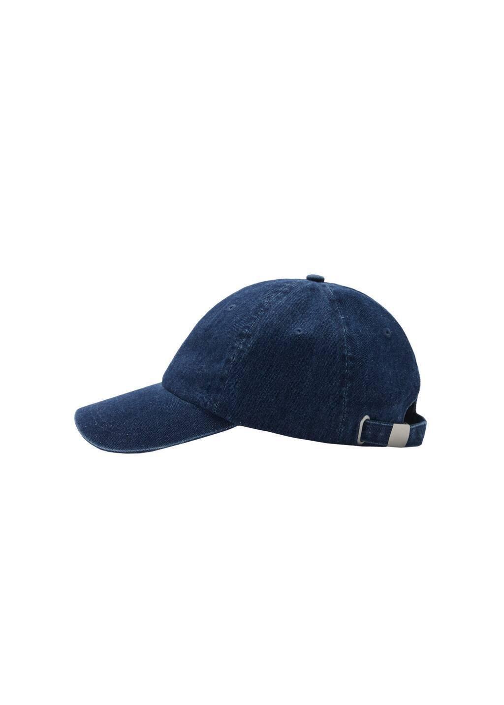 Blue Denim Cap With Visor, Open Blue, large image number 2
