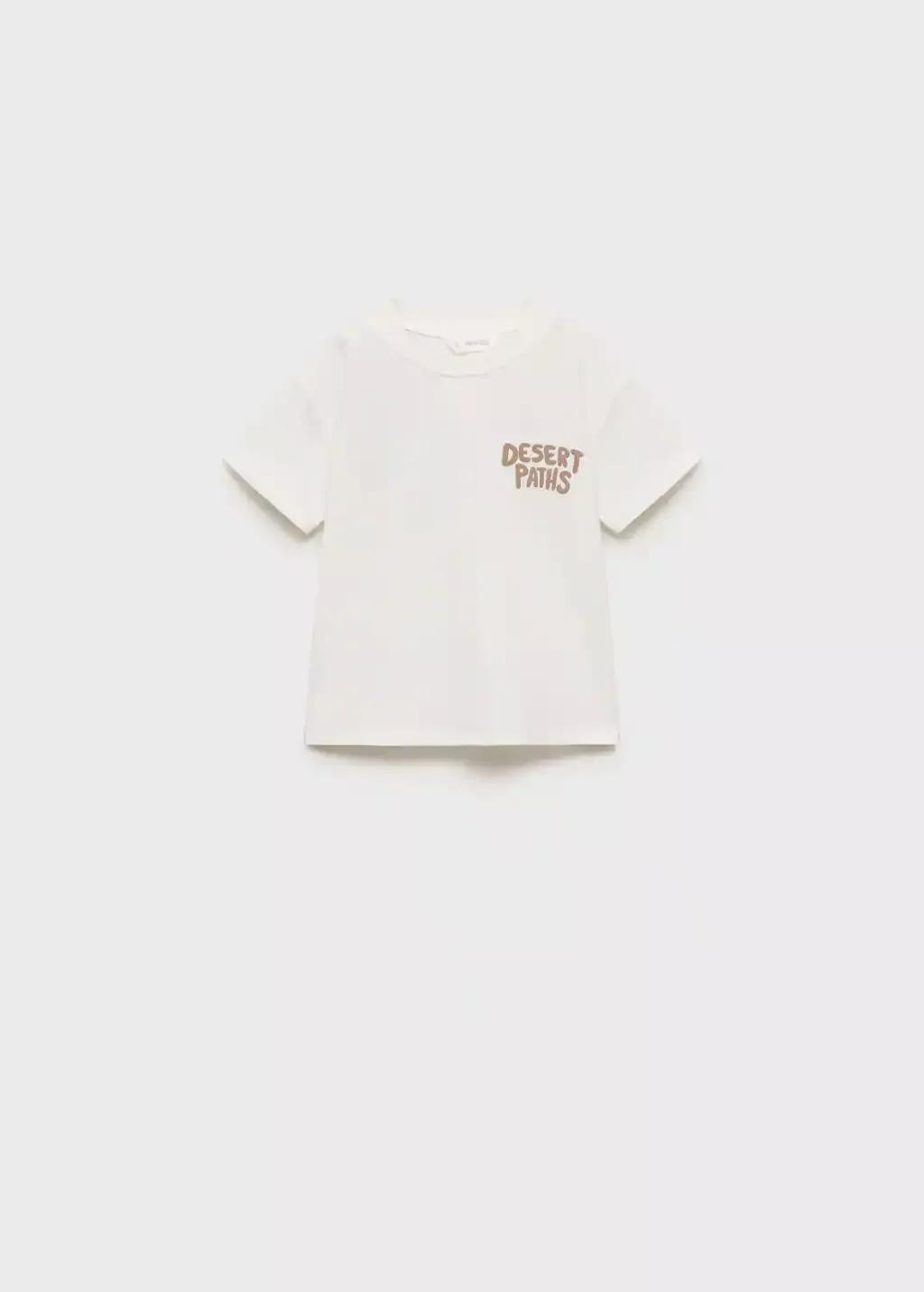 White Printed Embossed Letters T-Shirt, Baby Boy, , large image number 0