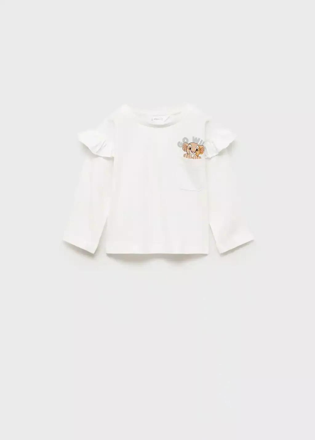 Cream The Lion King T-Shirt, , large image number 0