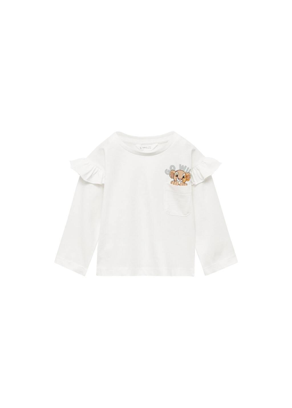 Cream The Lion King T-Shirt, , large image number 3