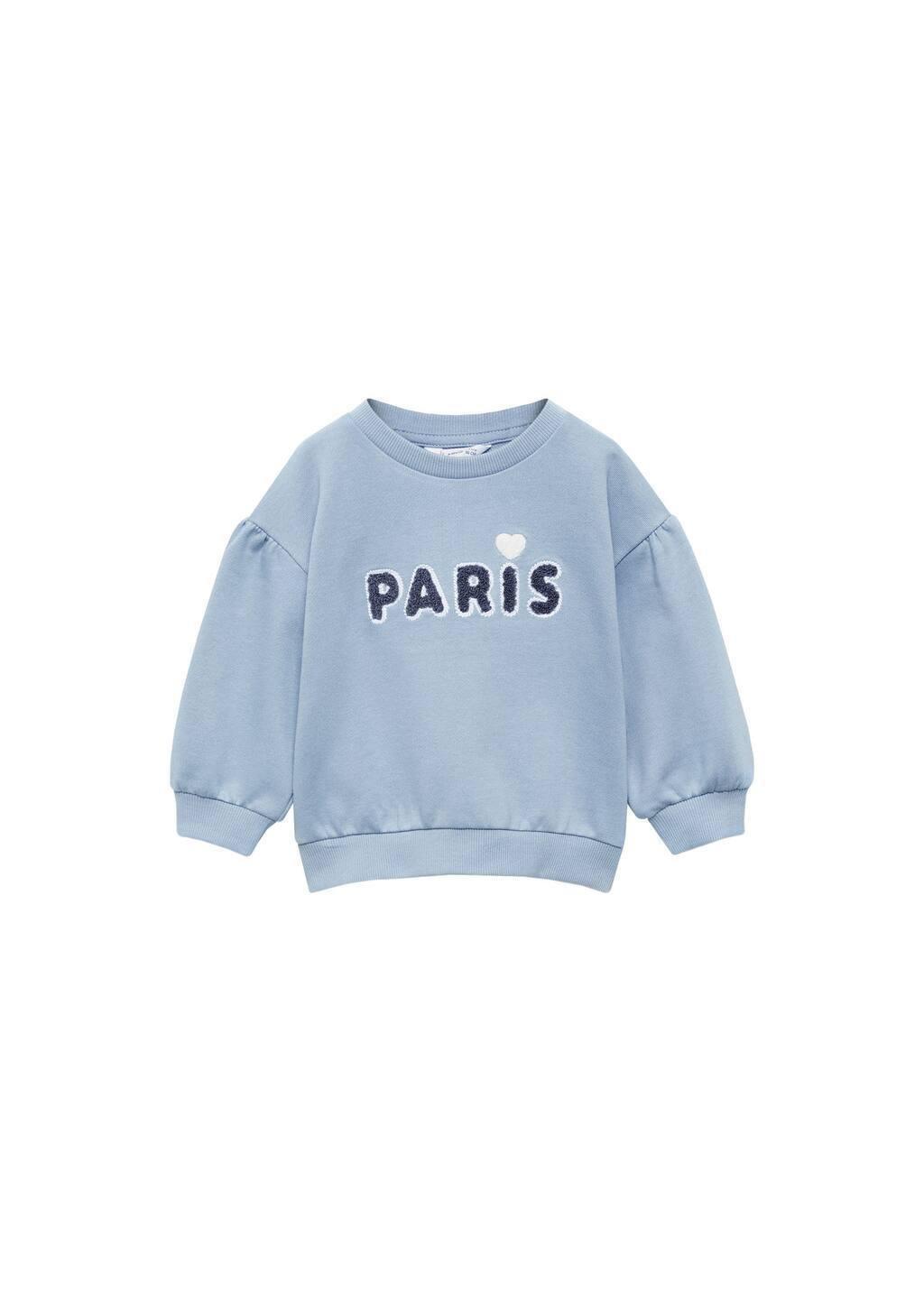Blue Lt Pastel Embossed Message Cotton Sweater, Baby Girl, , large image number 4