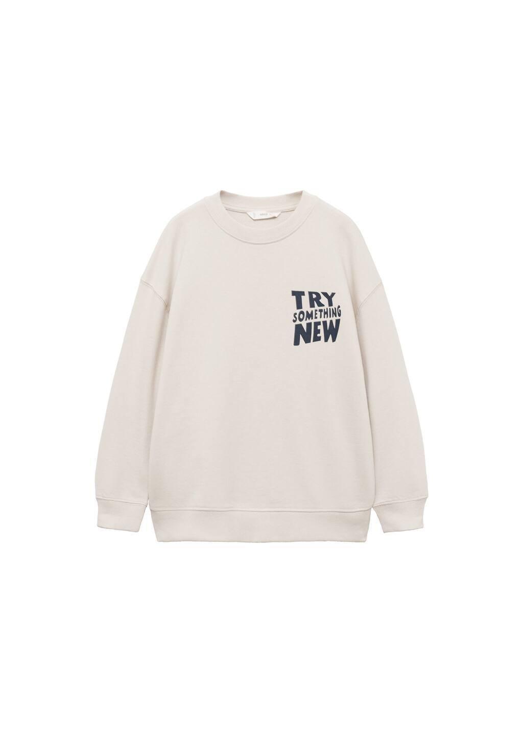 White Printed Cotton Sweatshirt, Kids Boy, , large image number 3