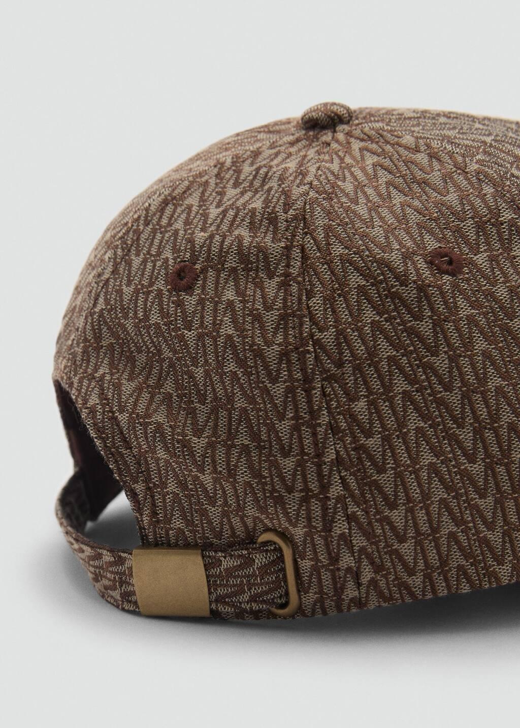 Beige Cap With Printed Mango Logo, Light Beige, large image number 1