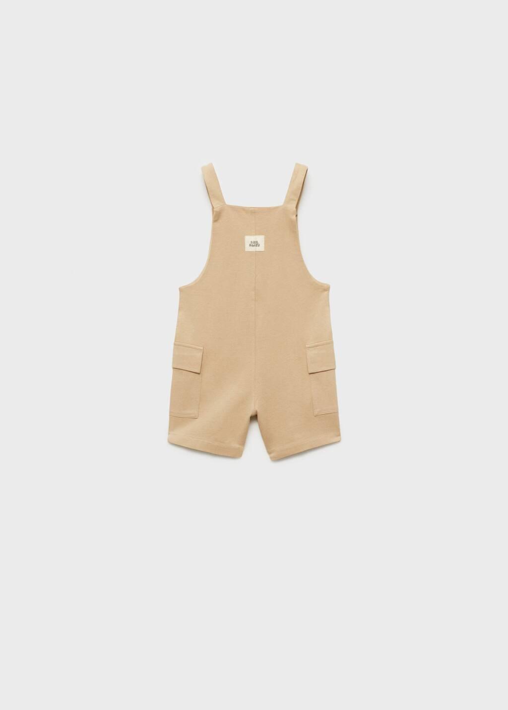 Beige Ribbed Knit Jumpsuit, Baby Boy, , large image number 1