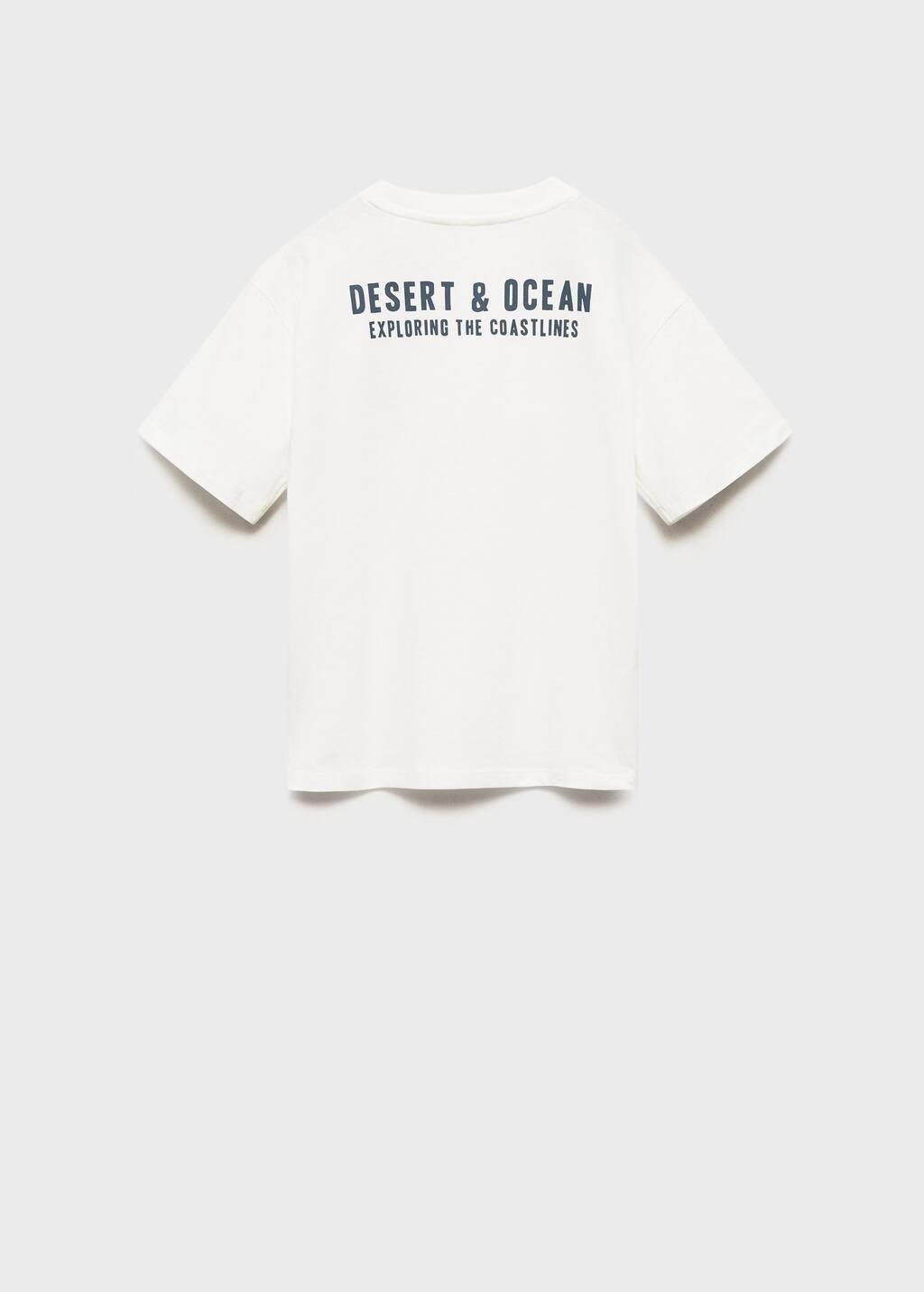 White Surf Printed T-Shirt, Kids Boy, , large image number 1