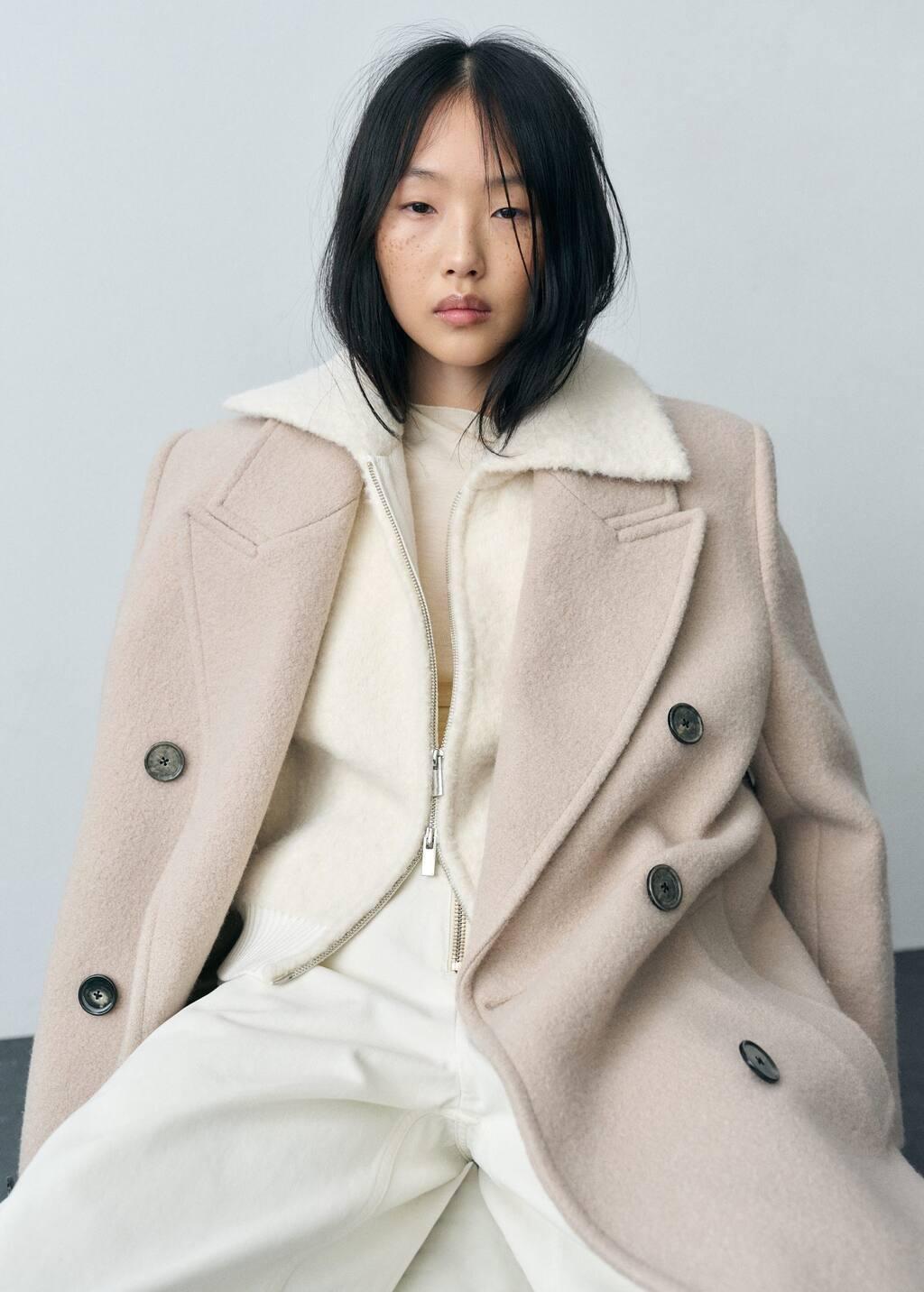Beige Boucla Wool-Blend Jacket, , large image number 2