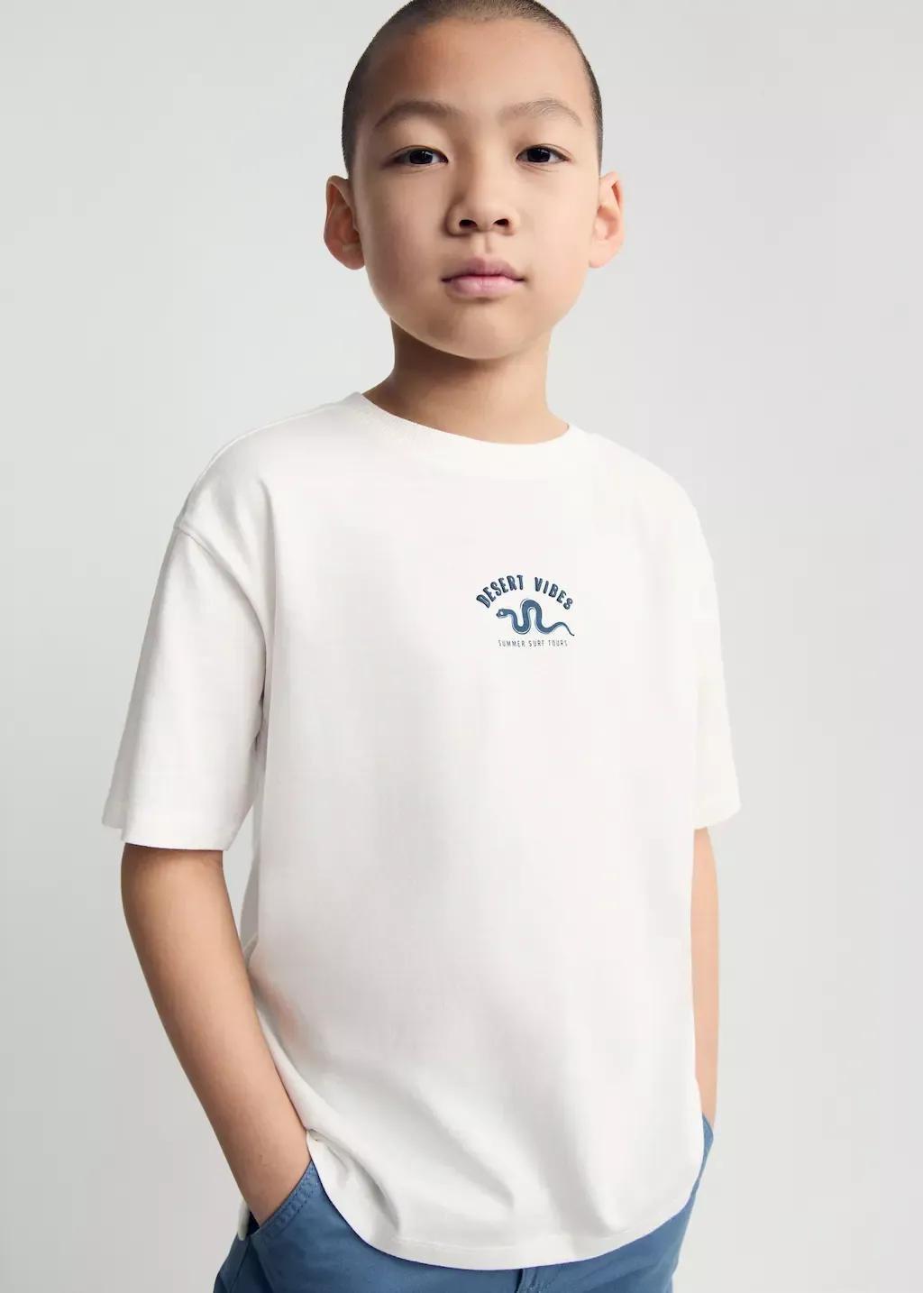 White Short-Sleeved Printed T-Shirt, Kids Boy, , large image number 0