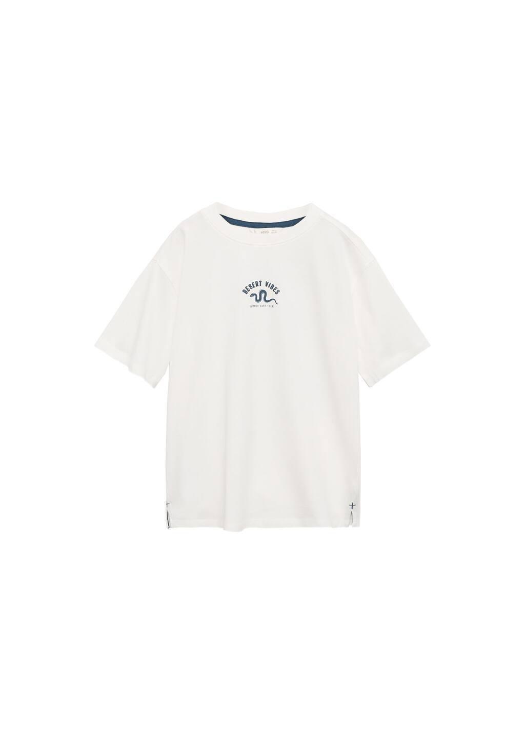 White Short-Sleeved Printed T-Shirt, Kids Boy, , large image number 3